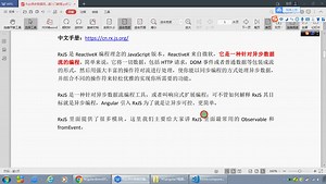 Angular入门与进阶教程视频教程（18讲）