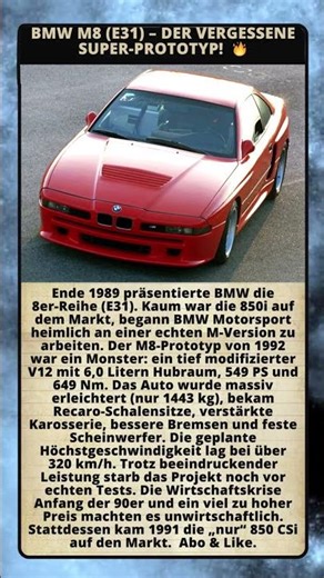 BMW M8 E31 – der vergessene Super Prototyp! 🔥