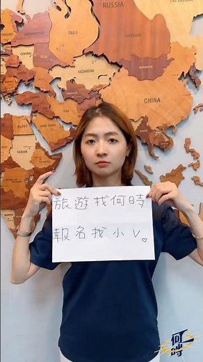 被老闆逼著拍片...但這曼谷行程太佛了吧！6天不用1萬7，全程無購物還送泰服跟拍📸 #曼谷 #泰國 #旅遊 #何時旅遊 #桃園 #shorts #小資族