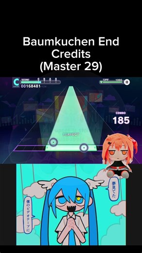 Tribute to Teto she’s in pain || #projectsekai #pjsk #sonolus #vocaloid #miku #teto #neru #naofloppa