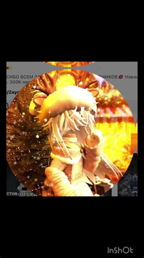 :3 #музыка #lyrics #песни #roblox #ефуroblox #роблокс