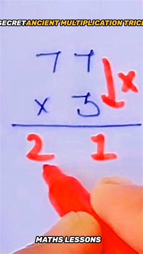 The Secret Asian Multiplication Trick 🇯🇵🧠 #maths