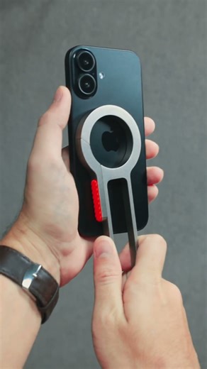 Uniq Arcus - An All In One Gadget For Your iPhone - Magnetic Phone Holder, Carabiner Clip