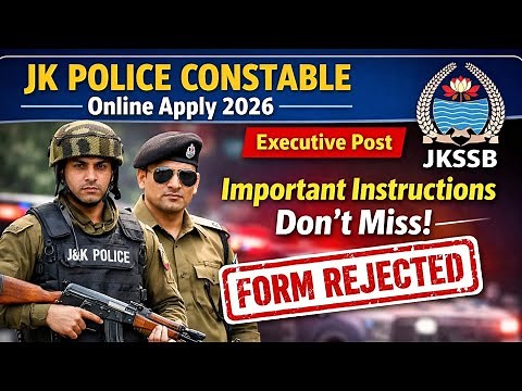 JK Police Constable Online Form 2026 Kaise Bhare : How To Fill JK Police Constable Form 2025 Apply