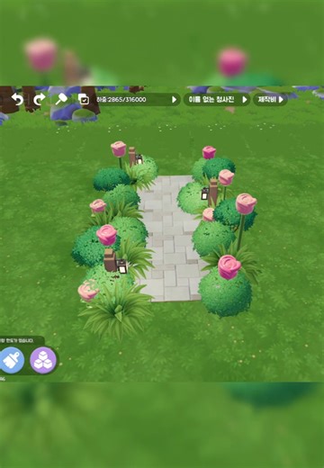Forest Stone Path Tutorial for Heartopia