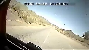 Motorcycle Destroys Bus