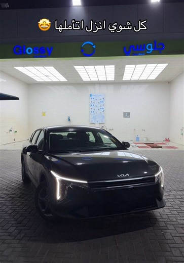 فيديوهات أنشأها a (@xod.l) باستخدام الصوت الأصلي - y81..m