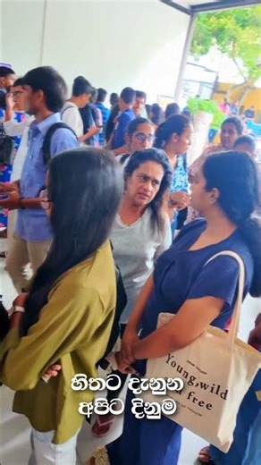 This is where we felt like we won #sasipinstitute