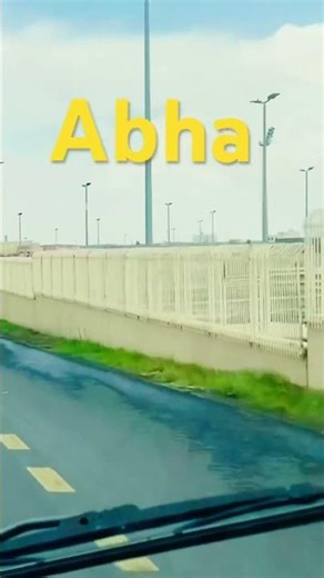 Abha Natural View || The Most Beautiful City Saudi Arabia