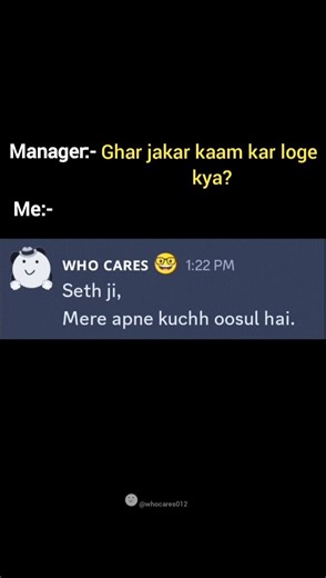 Boss se personal dusmani 🦜#shorts #comedy #memes