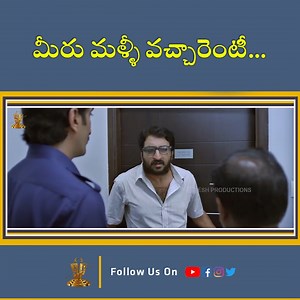 804K views · 6K reactions | Avunu Part 2 Full HD Movie Scene | Poorna | Ravi Babu | Latest Telugu Movies | Suresh Productions | Suresh Productions | Facebook