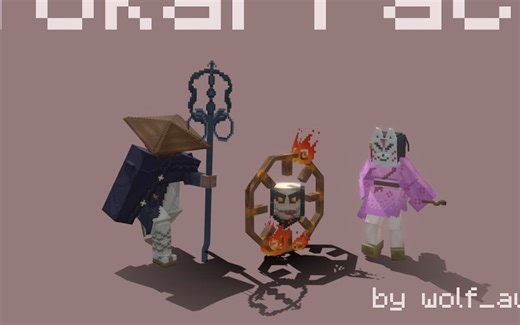 [wolf awwent] Minecraft生物 | BOSS展示 | 妖怪包