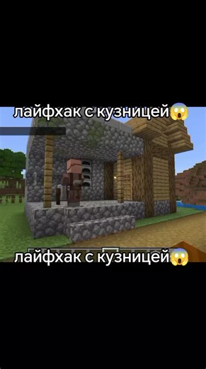 Innovative Minecraft Forge Hacks You Need to Try