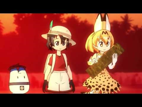 Kemono Friends Opening Song