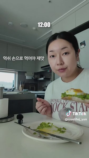 임산부의 하루: 아기 맞을 준비하기