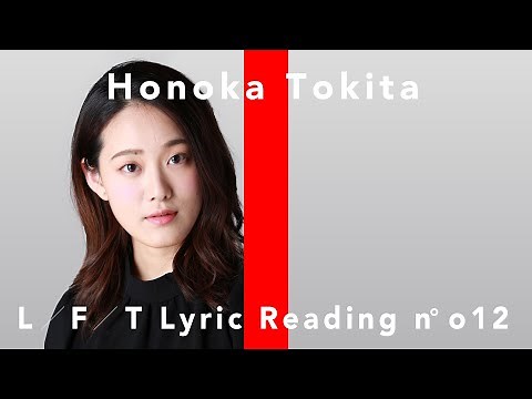 【時田穂乃華】カメレオン King Gnu LIKE THE FIRST TAKE