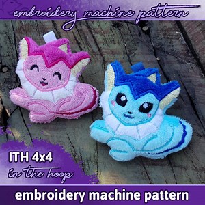 ITH PATTERN 4x4" / 10 X 10 Cm Vaporeon Aquana Plush - Etsy