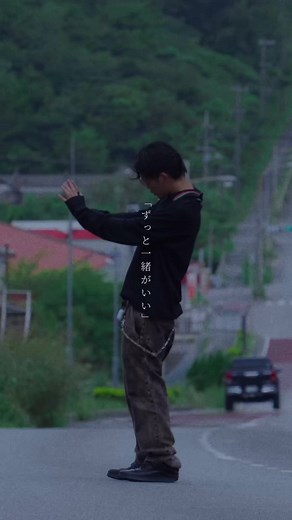 感情を表現する新曲『トマトに嫌われている歌詞』を紹介