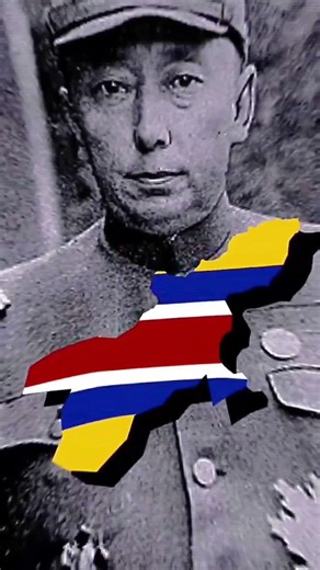 Chinese WW2 puppet states#history#ww2#edit