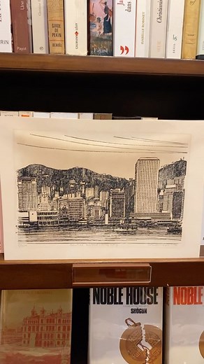 Rare limited edition signed print of Hong Kong Harbour/ Central District from 1978 by Tom Briggs. Tom Briggs was a famous artist working in Hong Kong on the 1970s and 1980s and published the well known book, Vanishing City in 1977. This is numbered 5 of 200 in the series and measures 24 x 33 cm. Keep exploring! #rareprints #oldprints #vintageprint #oldmaps #raremaps #antiquemaps #vintagemaps #oldhongkong #vintagehongkong #hongkonghistory #hongkongheritage #oldhk #vintagehk #852 #tradersofhongkon