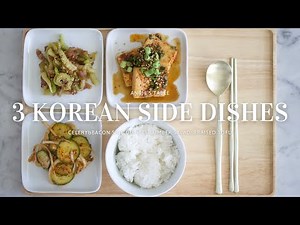 Three Korean Side Dishes (Banchan/반찬) Recipes // Celery 반찬, Cucumber Kimchi Salad, & Braised Tofu