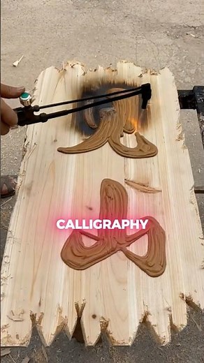 Charred WOOD Calligraphy That's Actually Genius 🤯