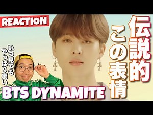 BTS (방탄소년단) 'Dynamite' Official MVを見て改めてその凄さを味わう！みんなのお気に入りシーンもご紹介！