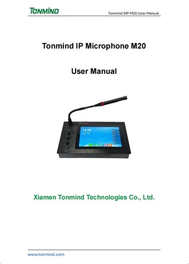 Tonmind SIP-M20 IP Microphone – New Feature Enhancements #sip #pasystem #ipspeakers #voip #onvif