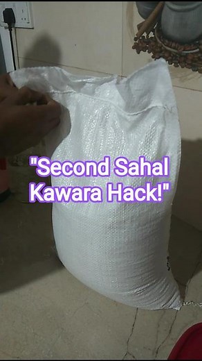 How to open rice bags in seconds|සහල් කවරයේ නූල ගලවන ලේසිම ක්‍රමය.