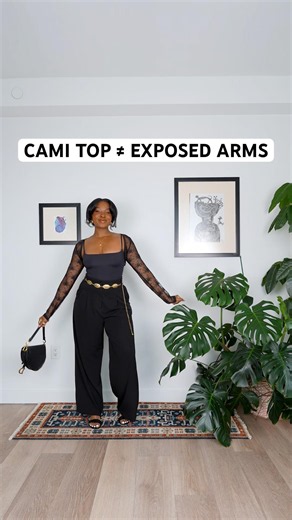 Your cami top isn’t the problem 👀