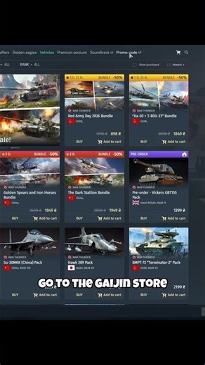 FREE 7 Days of Premium in War Thunder?! 😳 (WORKING CODES) #warthunder #tutorial