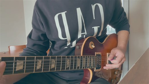 Guns N’ Roses Mr Brownstone Gibson les Paul