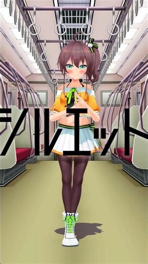 【ホロライブMMD】夏色まつり-シルエット-KANA-BOON【MMD踊ってみた】 #まつりす #祭絵