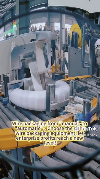 Wirepacking #wirepackaging #lronwire #steelwire #packaging #wire #automatic