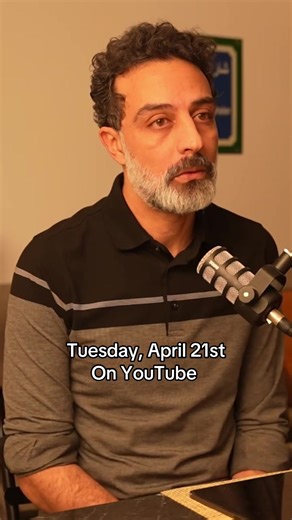 Tuesday, April 21st on YouTube