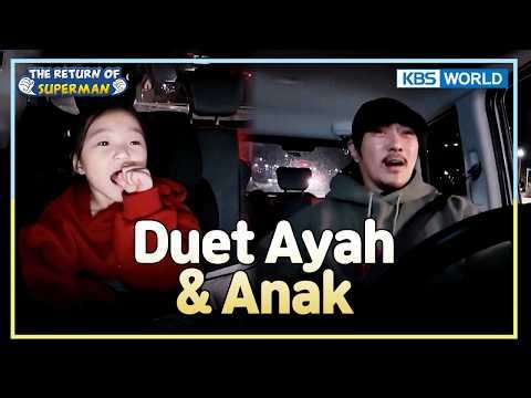 Malam Bahagia KCM & Seoyeon di Jeju 🎤✨ | The Return of Superman [IND/ENG] | KBS WORLD TV 260208