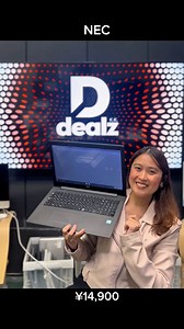 4.9K views · 44 reactions | ✨ Work smart. Study easy. Save more with NEC 1 Terabyte for only ¥14,900! BC015745 #dealzkk | Dealz K.K. | Facebook