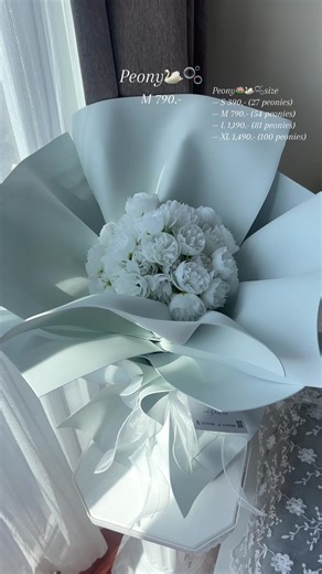 Peony Flower Bouquets for Every Occasion