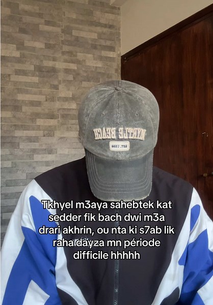 Jacket adidas 1 of 1: Commandez Maintenant !