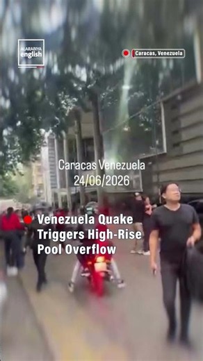 Venezuela Quake Triggers High-Rise Pool Overflow