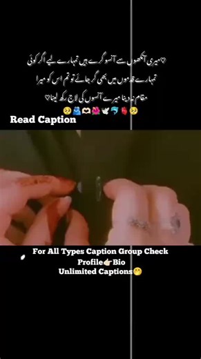 ot tech life 🩺 (@ottechnologist0)’s videos with original sound - ot tech life 🩺