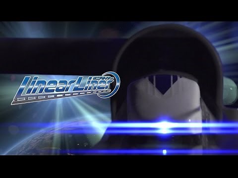 世界初！＜リニアライナー＞紹介動画