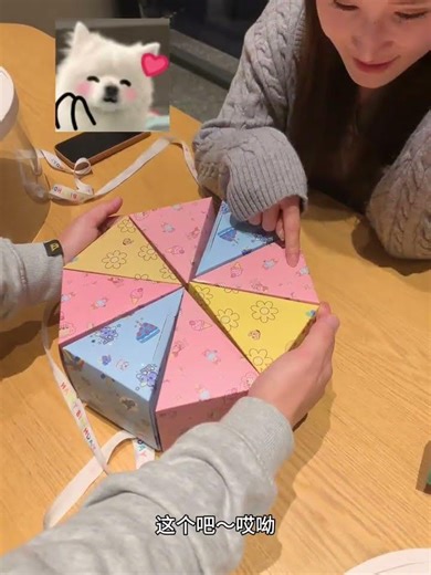 Who said cakes can only be sweet? I want to turn it into a surprise blind box. Open the blind bo