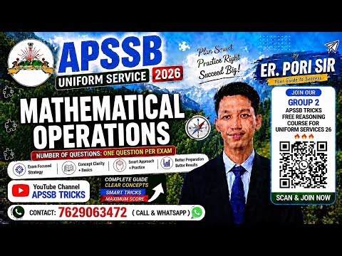 Mathematical Operations