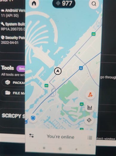 Uber GPS Verification Process in the UAE