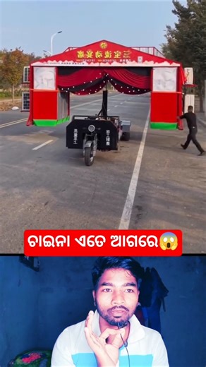 5 ମିନିଟ୍ ରେ ଟେଣ୍ଟ ⛺ ମରାଯାଏ 😱 / #shorts #viralvideo #trending #youtubeshorts #facts #tricks #amazing