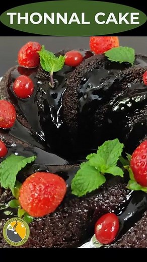 Thonnal cake recipe video uploaded 😋| Bundt cake| Ahana krishna Thonnal| #shorts