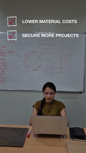 Discover how PROFIS can help you create value engineered design