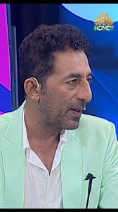 13K views · 115 reactions | Jaisay Hain Apnay Hain by Tipu - PTV HOME #gameuthade #PTV #PtvLive #PTVHOME #ICC #ICCWT20 #ICCWorldCup #ICCT20WorldCup #iccworldcup2024 #PTVSports #PTVSportsLive | PTV Home Official | Facebook