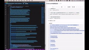 DataEase 本地源码启动